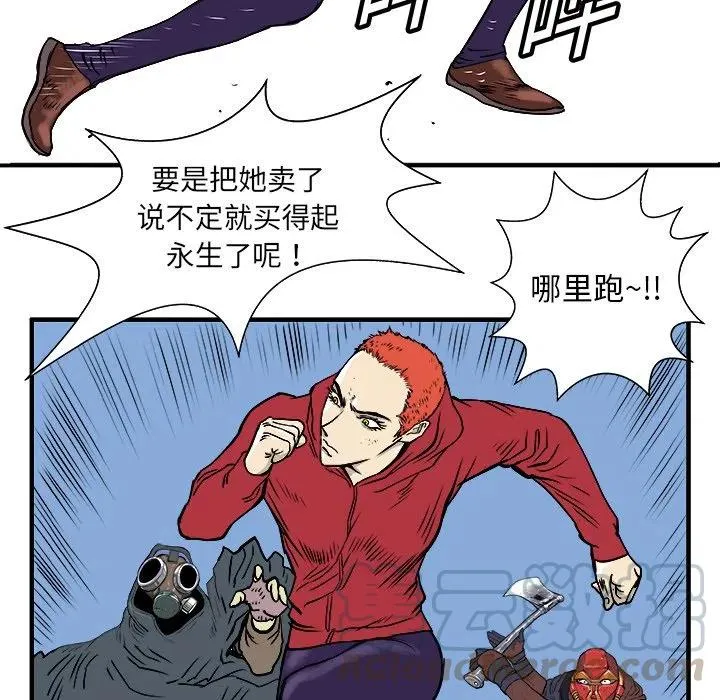 5 第77页