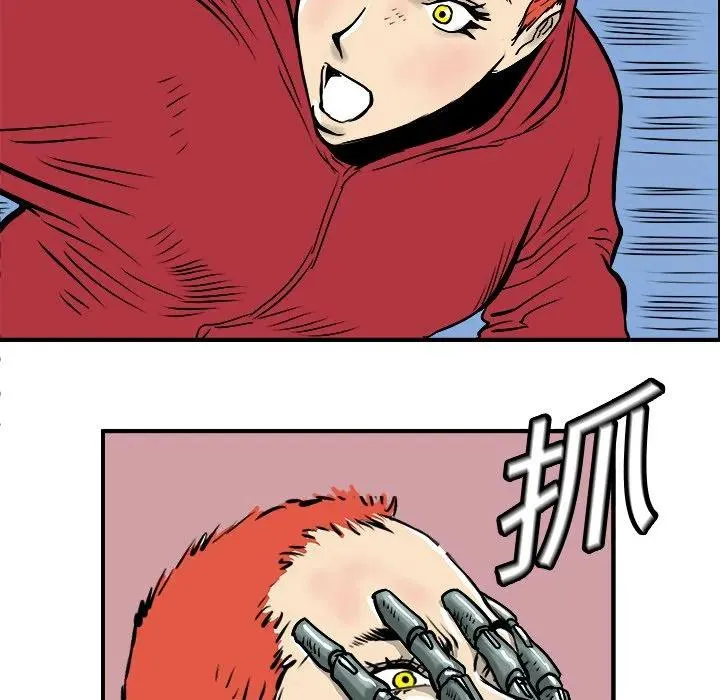 5 第79页