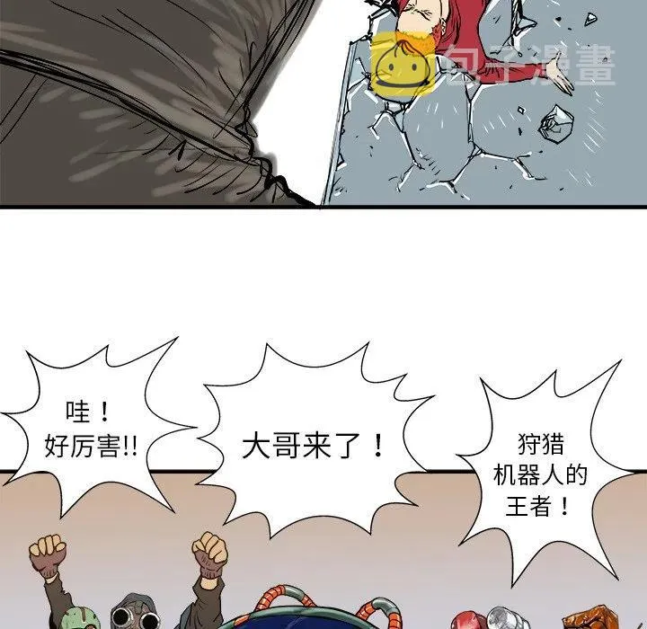 5 第83页