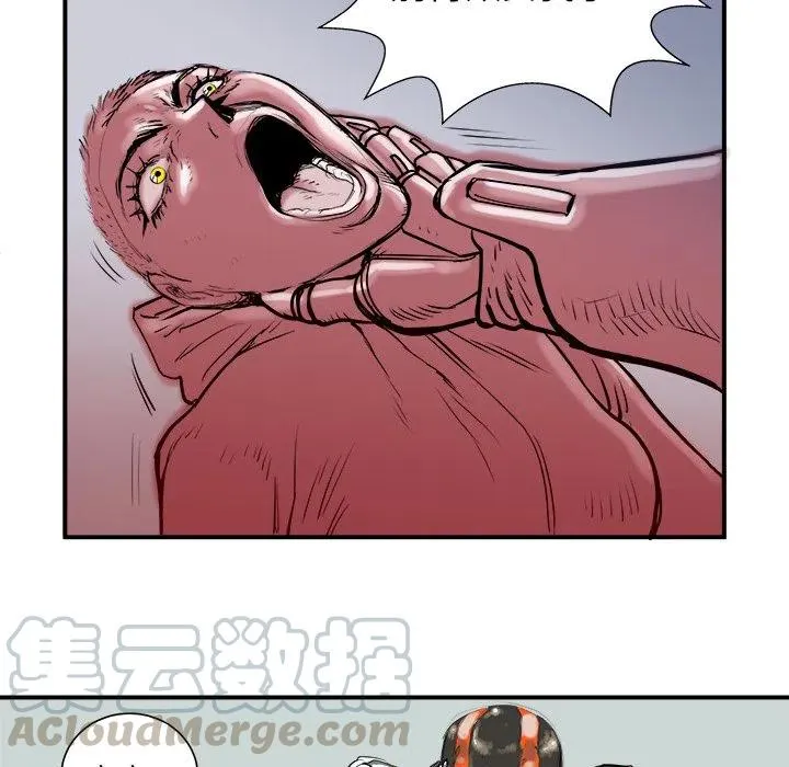 5 第85页