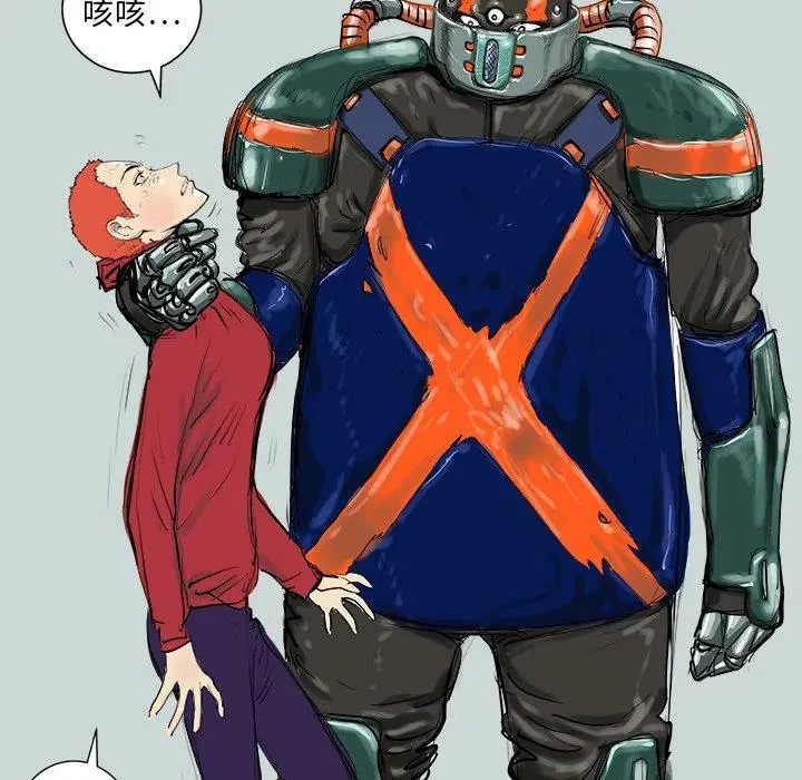 5 第86页