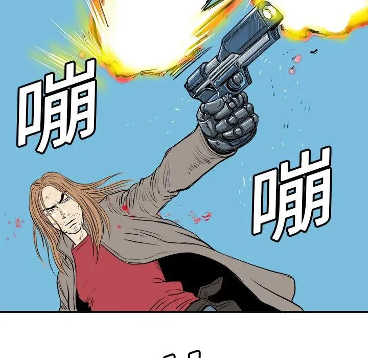 5 第96页