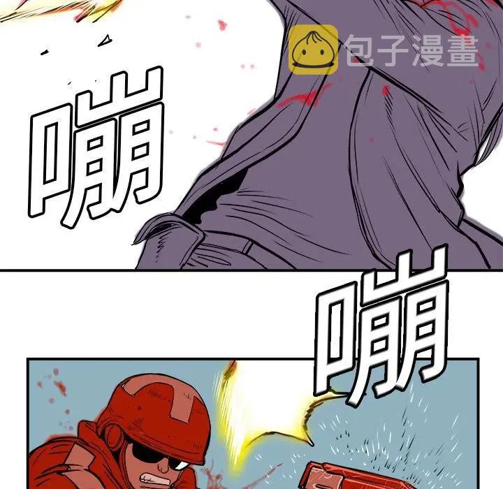5 第99页