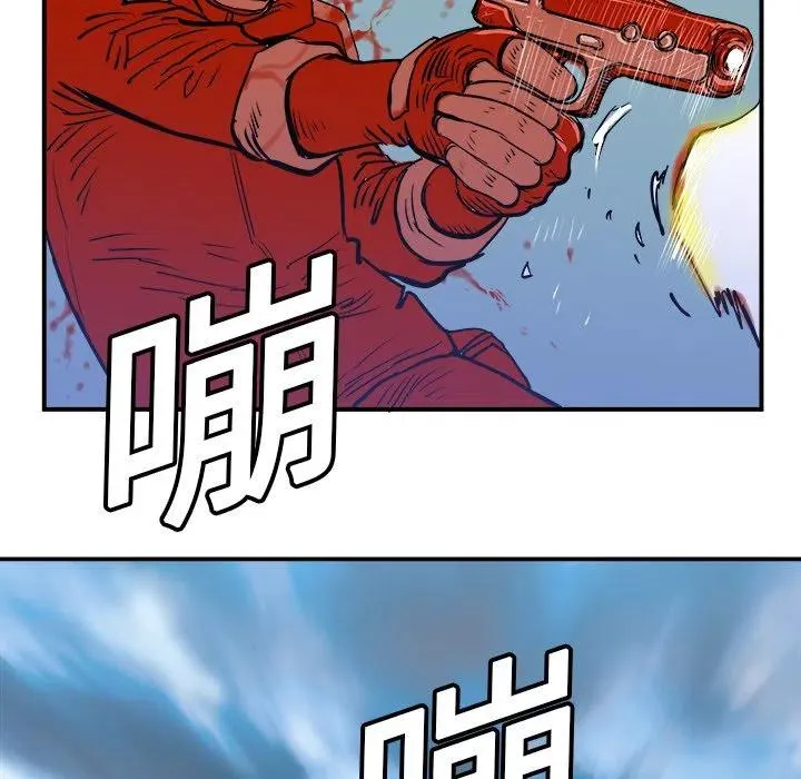 5 第100页