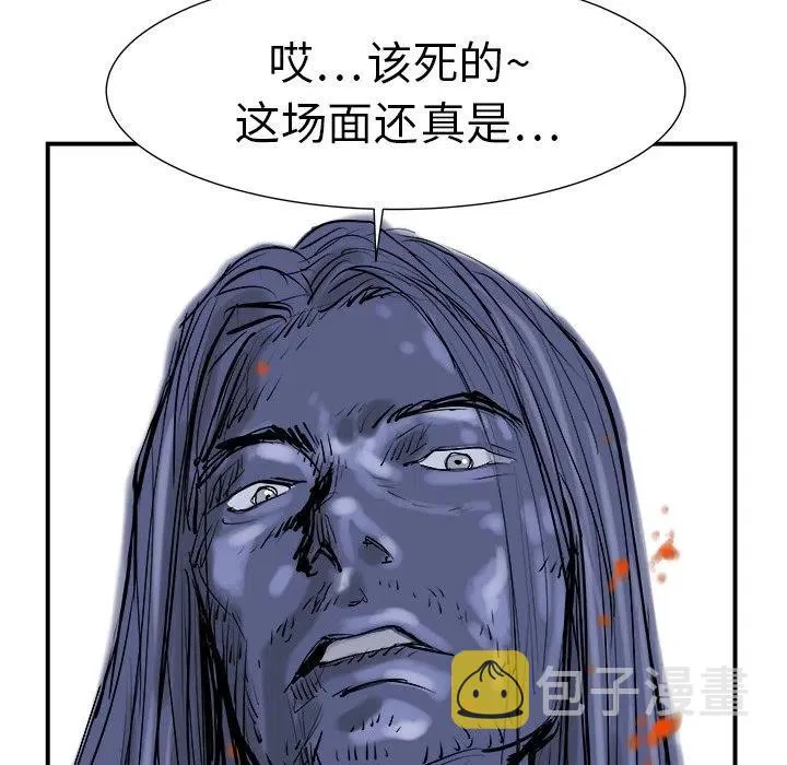 5 第104页