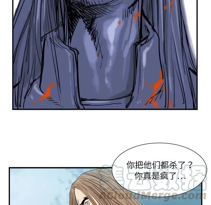 5 第105页