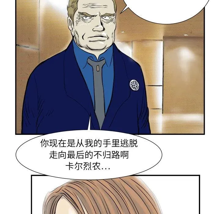 5 第107页