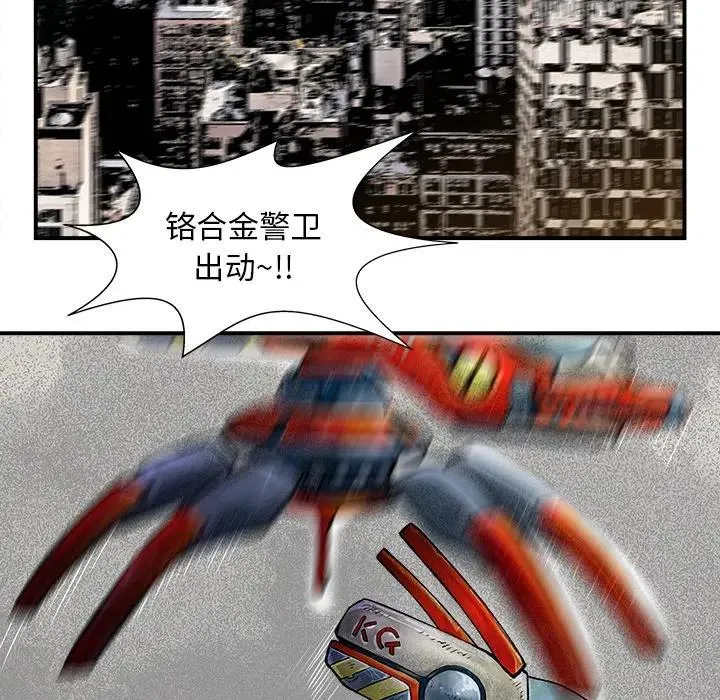5 第110页