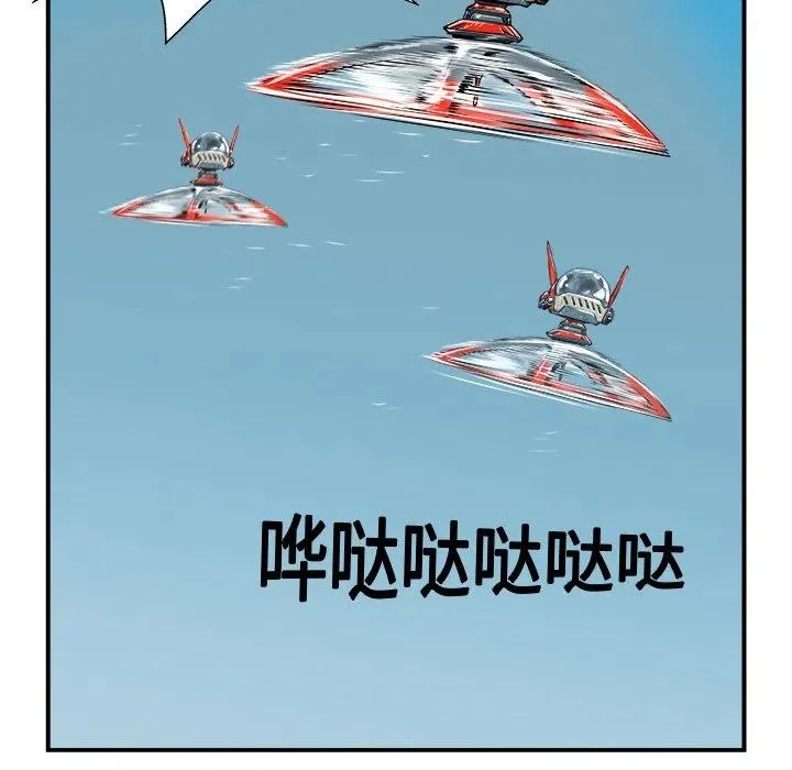 5 第112页