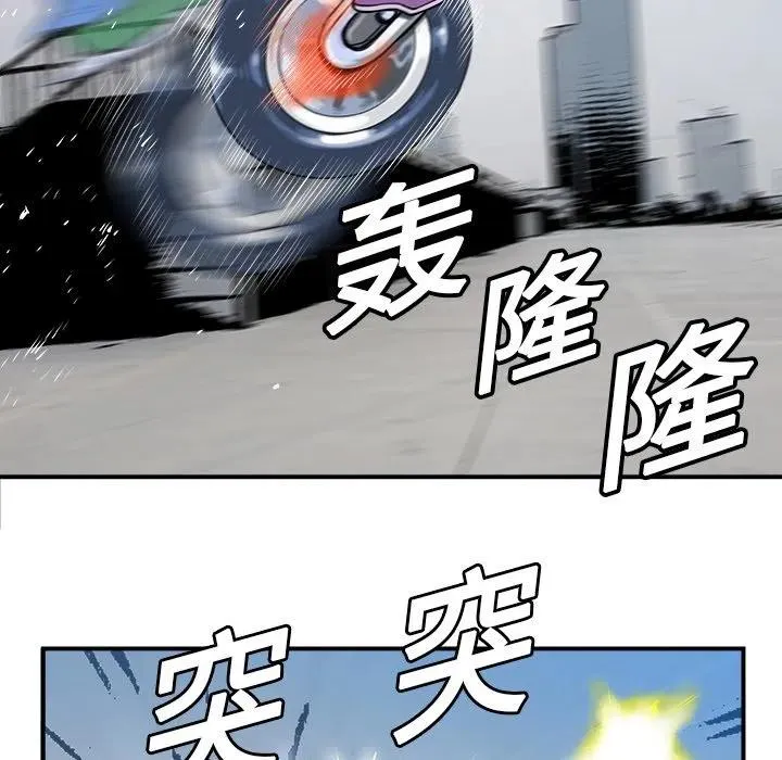 5 第114页