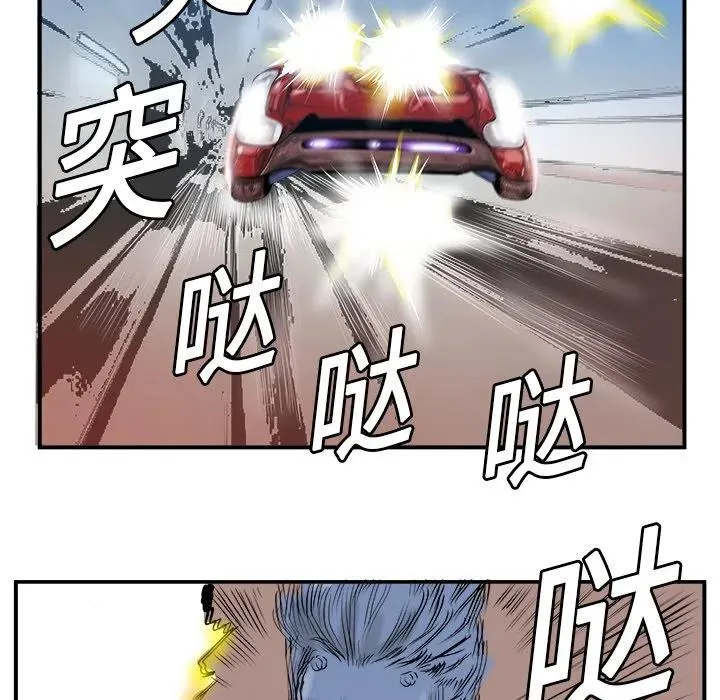 5 第115页