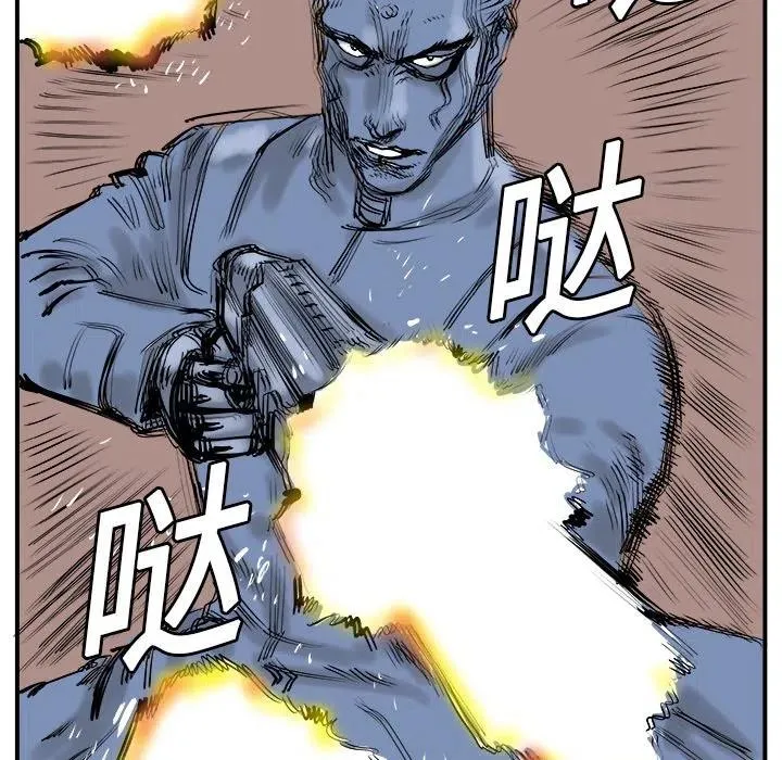 5 第116页