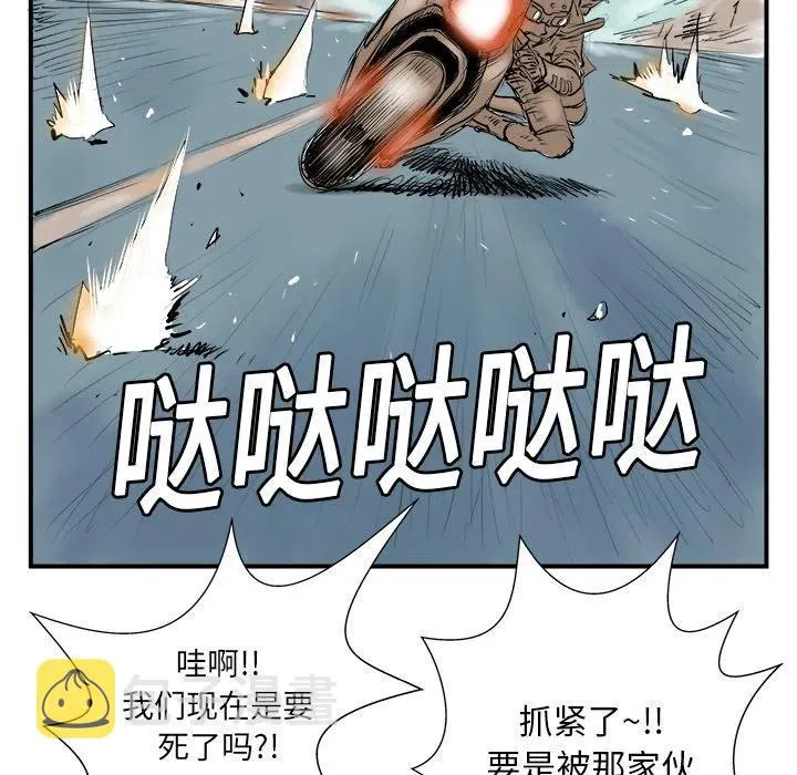 5 第118页