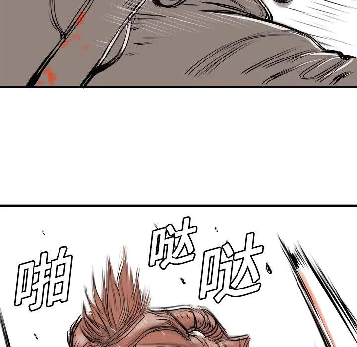 5 第120页