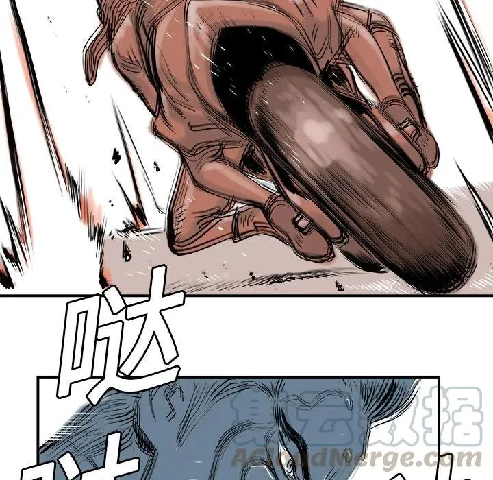 5 第121页