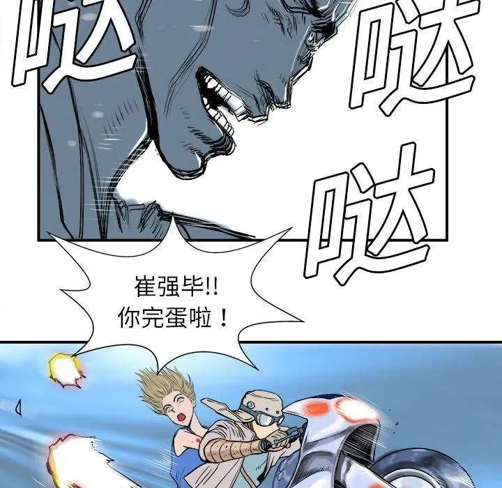 5 第122页