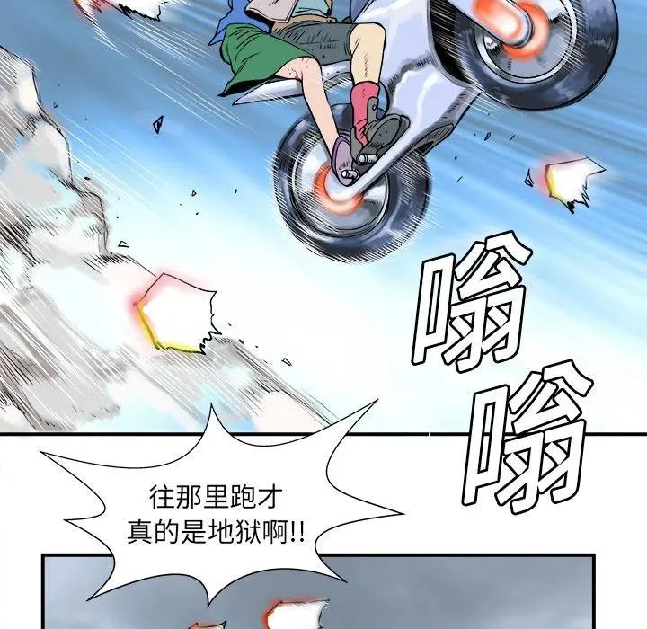 5 第123页