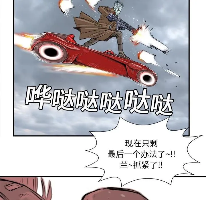 5 第124页