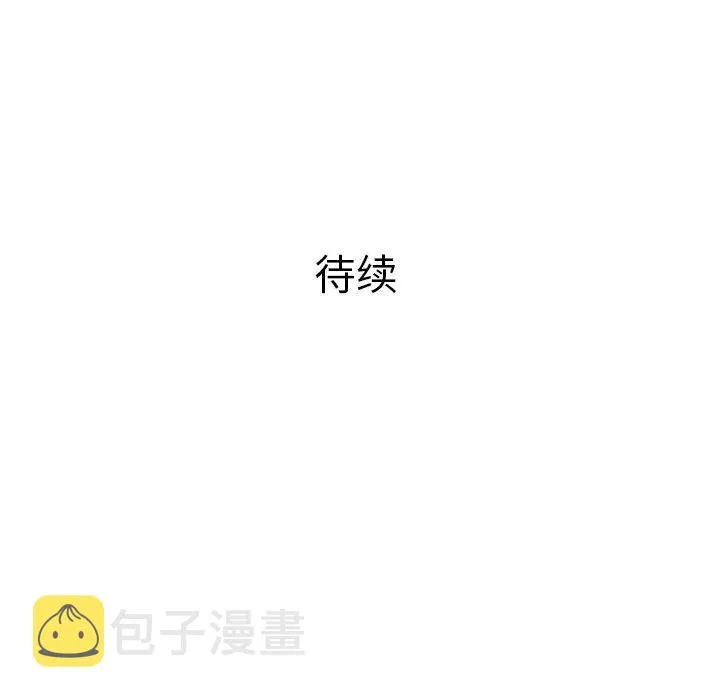 5 第126页