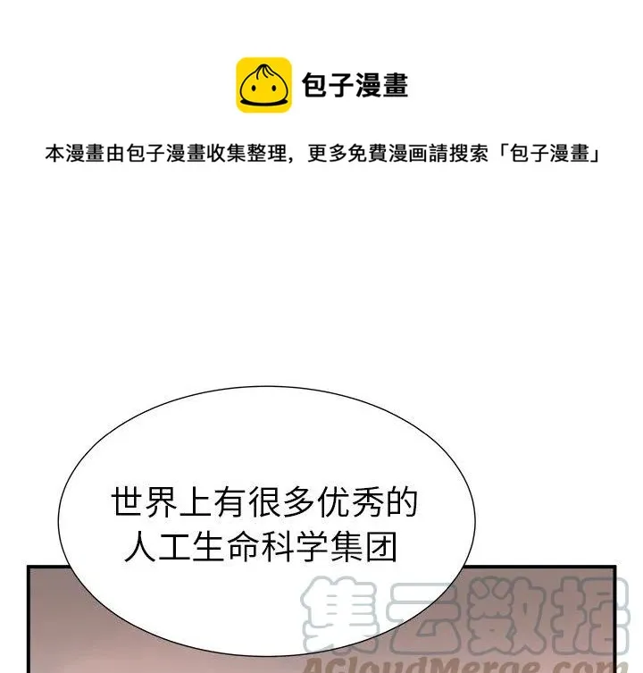 6 第1页