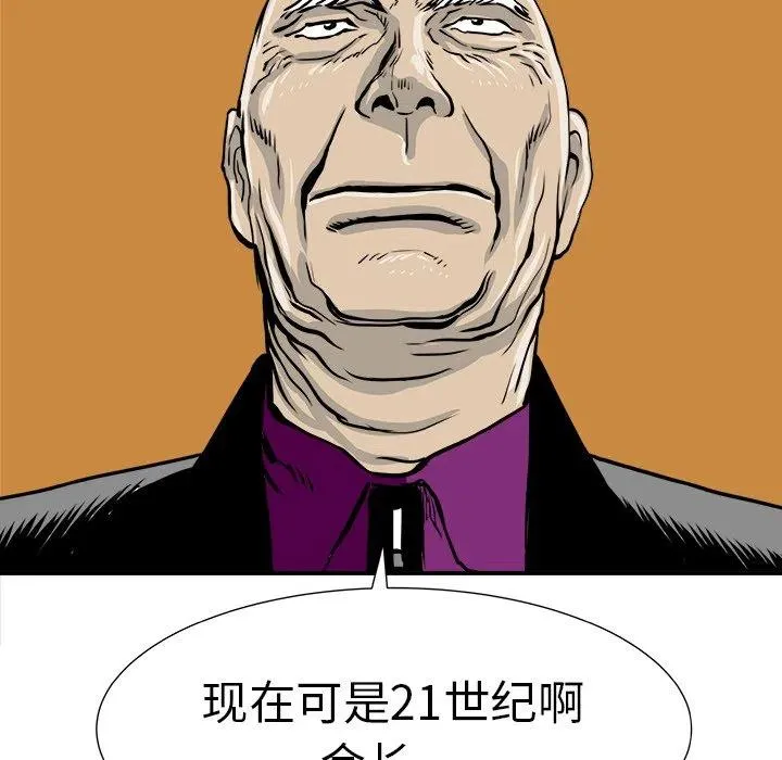 6 第11页