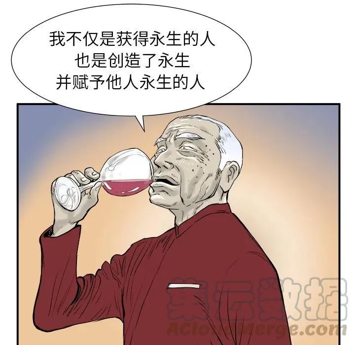 6 第17页