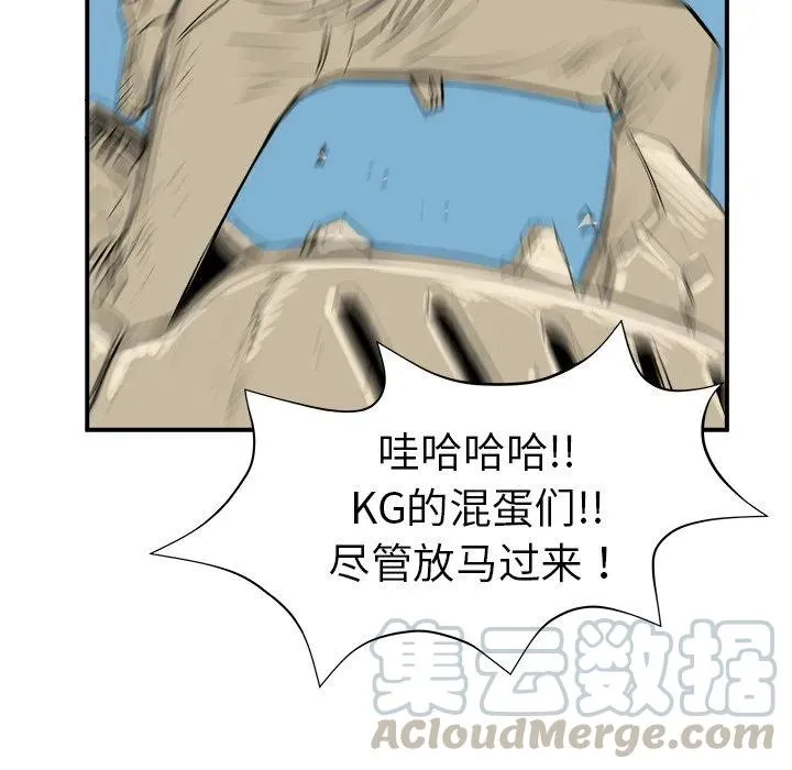 6 第29页