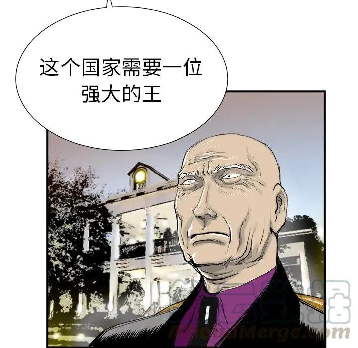 6 第33页