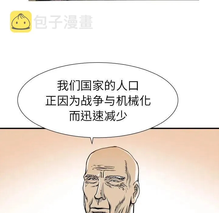 6 第34页