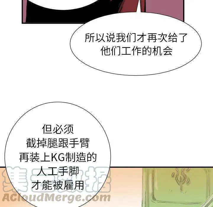 6 第37页
