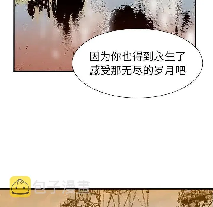 6 第46页