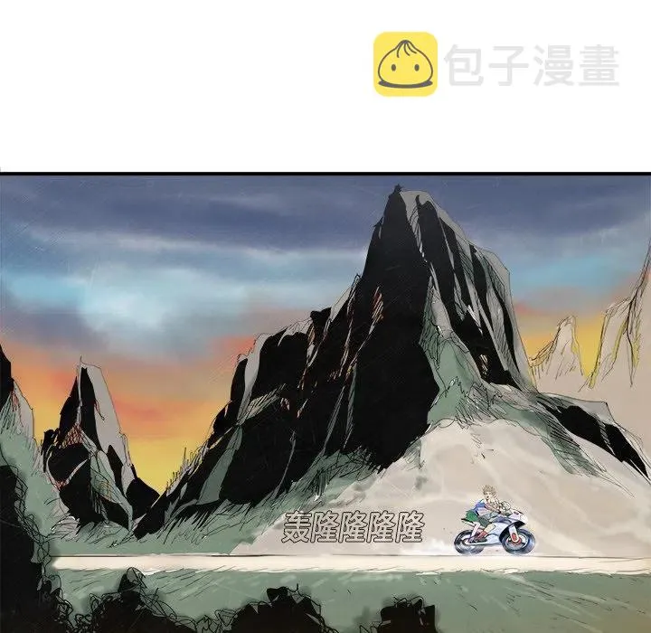 6 第54页