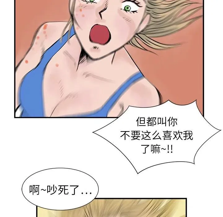 6 第64页