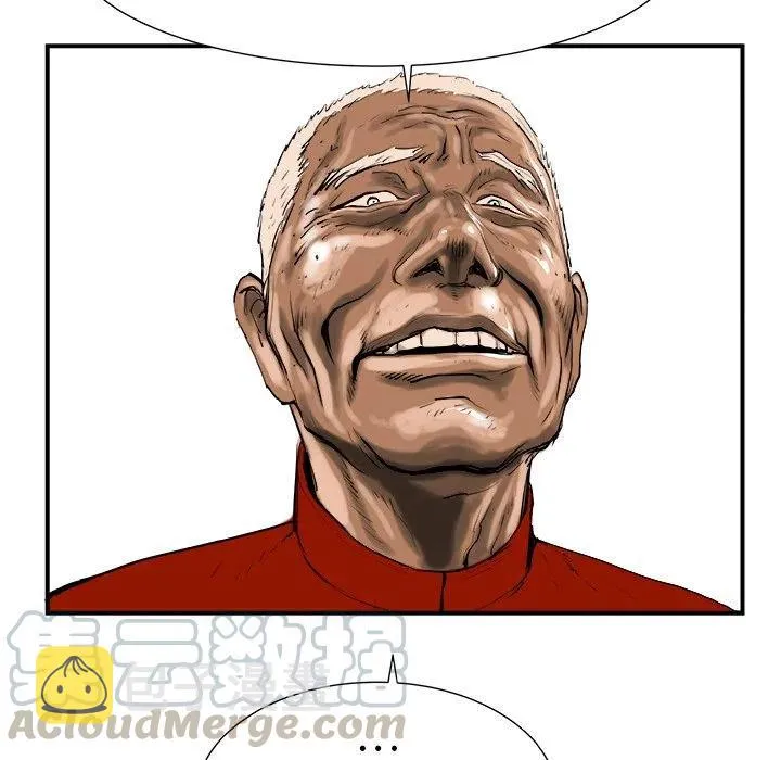 6 第69页