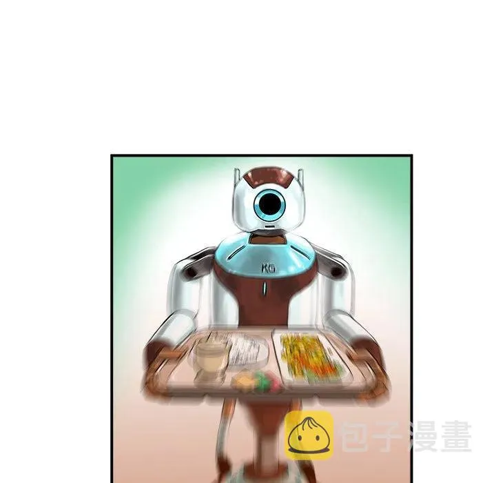 6 第86页