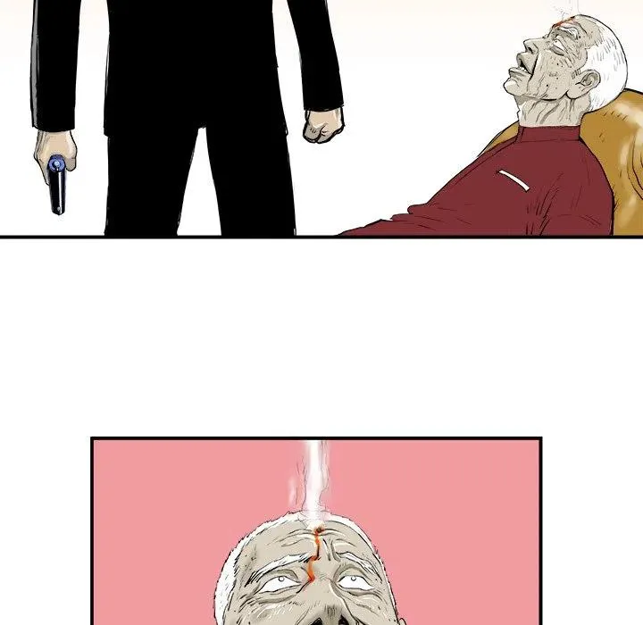 6 第88页