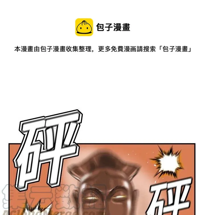 7 第1页