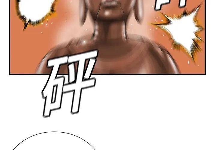 7 第2页