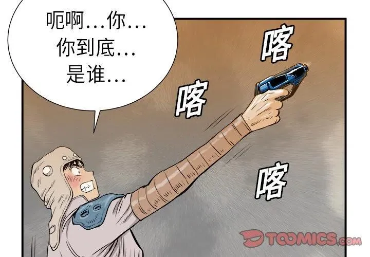 7 第3页