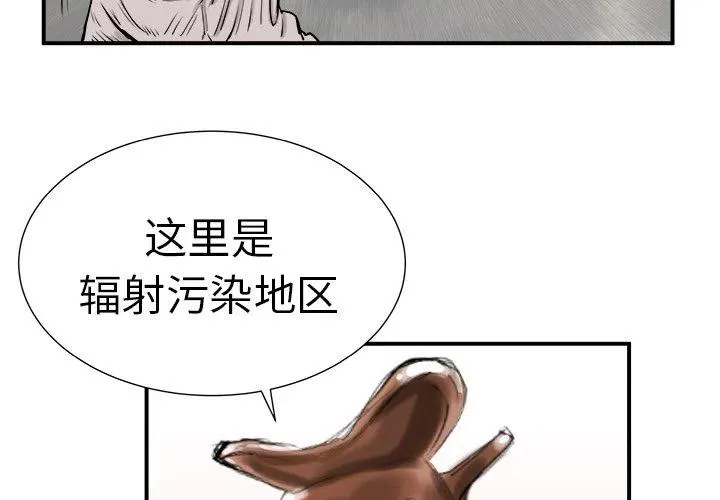 7 第4页