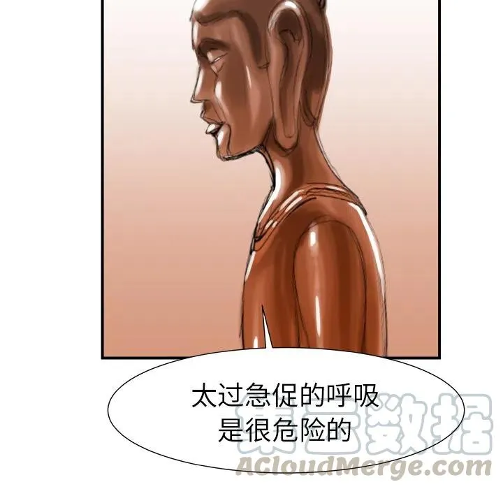 7 第5页