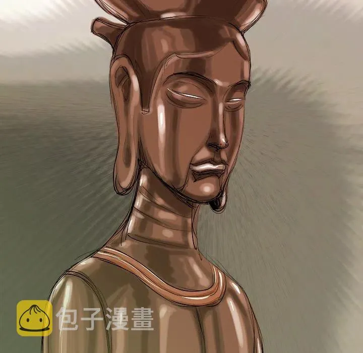 7 第8页