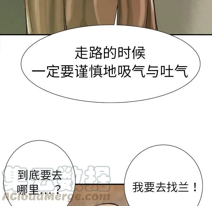 7 第9页