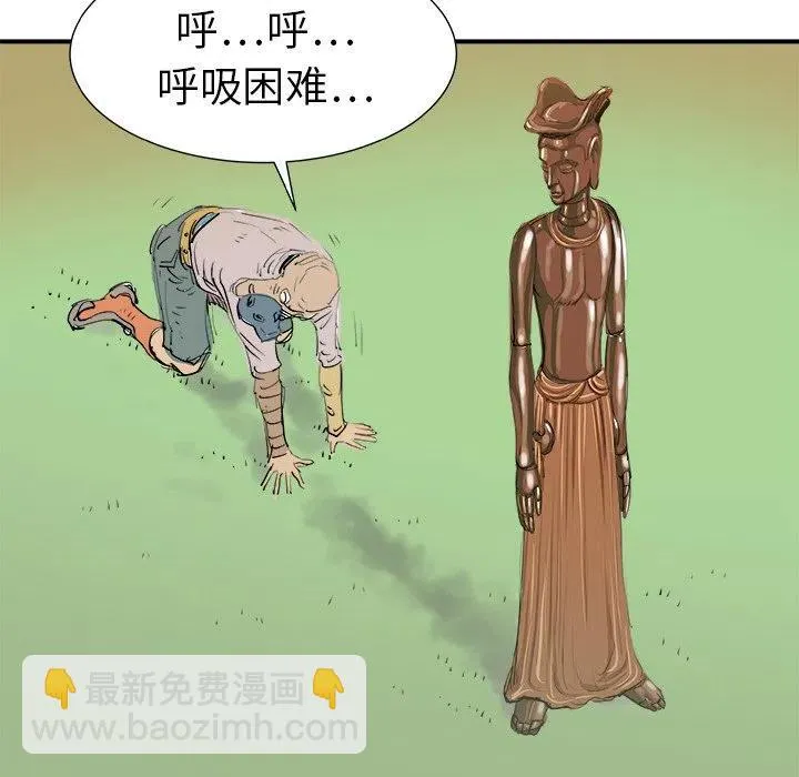 7 第11页