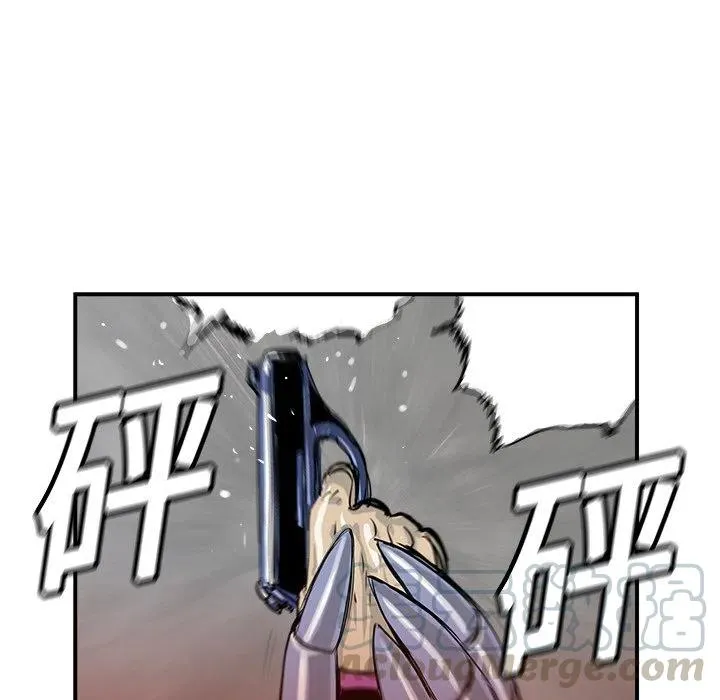 7 第17页