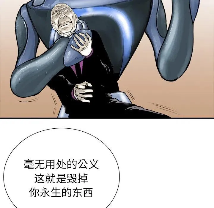 7 第19页