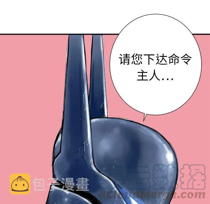 7 第21页