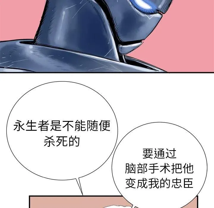 7 第22页