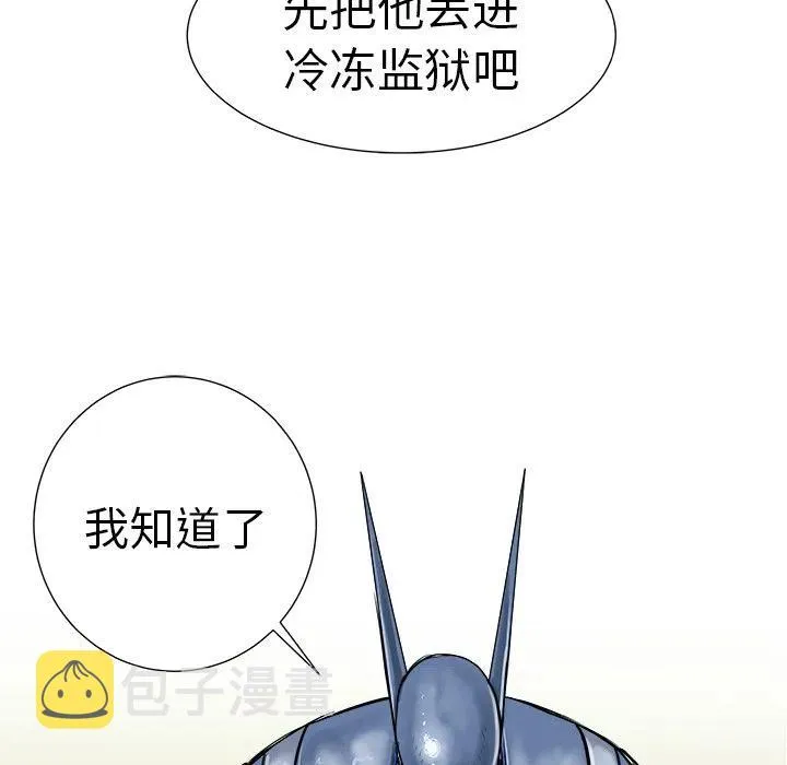 7 第24页