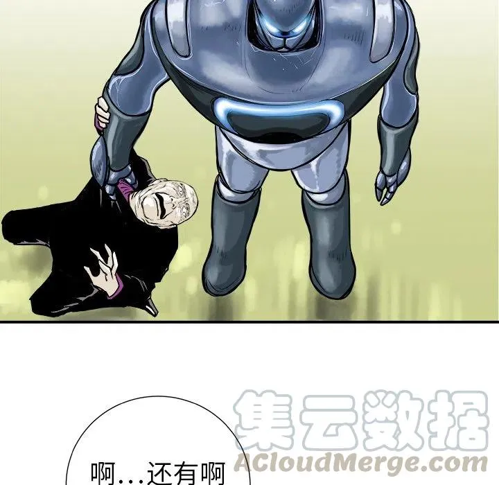 7 第25页